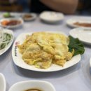 중앙회집 이미지