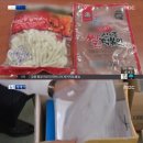 '대장균 떡볶이' 송학식품, 쌀 2500포대서 벌레 나오자.. 이미지