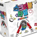 게임타임 이미지