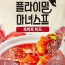 마녀의외출