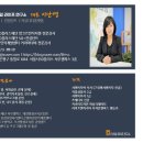 더쓰임라이프연구소 이미지