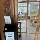 송천떡마을 | [강원 양양] 감칠맛 육수 + 메밀면 동해막국수 / 늦은 여름휴가 기록 in 송천떡마을