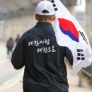 주식회사 얼티밋포텐셜