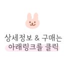 동강주민주식회사