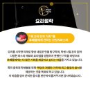 브릿지파스타