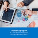 세이브택스 이미지