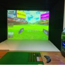 송현아부동산공인중개사사무소 이미지