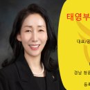 지니어스수학과학학원 이미지