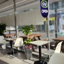 씨유 경주동천월성점 이미지