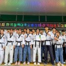 국가대표 TS 태권도센터 이미지