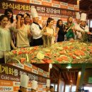 한식냉면