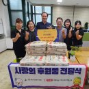 오성테크 이미지