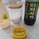 알라스카참치 - 화성시 만년로 421 | 알라스카참치