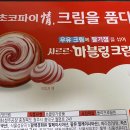 흥덕할인마트 이미지