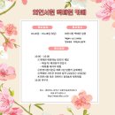 카페3월