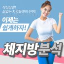 홍성철성형외과의원 이미지