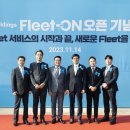 동부카정비센타 이미지