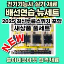 훈이네마켓