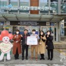 세종씨이엠 특급뉴스