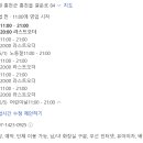 홍천읍 결운로 강원 네이버블로그