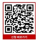 독학 재수학원 잇올 스파르타 창원 상남센터 2관 / 2025년 몰입 4종 체험단 모집😎