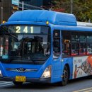 대원슈퍼 이미지