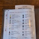 씨유평택서재타운점 | 코지하우스 평택 세교점 솔직후기