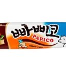 빠삐코 이미지