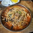 차도리짬뽕 | 대전 가양동 짬뽕, 탕수육 맛집 '차도리짬뽕' 내돈내산 후기