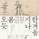 세한기획 Daum카페