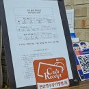 누리실내테니스장 | 초보자 건강 데이트 구리실내테니스장 남양주테니스장 남양주테니스레슨 후기