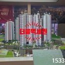 광안4-208 이미지