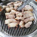 정가네연탄구이 이미지