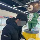 인천강아지분양테디럽