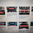 대성정비모터스 이미지