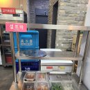 구이영뼈대있는가문 이충점 이미지