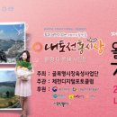 내토전통시장 이미지