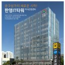구로-구로-구로-840 이미지