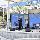 동두천고등학교 이미지