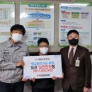 ㈜금산환경 이미지