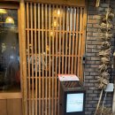 오리사냥 | 단체모임하기 좋은 용산 미나리밭 오리사냥 방문 후기