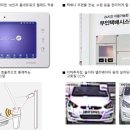 수지성복 효성해링턴코트 이미지