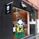 예원건축사사무소주 | 본격 상해 동경 비교 체험기 : 골목 속에 작은 유럽이?