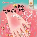 225-1-000025 이미지