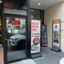 문지로2 이미지