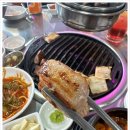 사계절고기한판 이미지