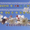 만물천하 이미지