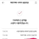 믿음모바일 이미지