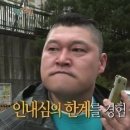 핏카