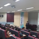 천안새샘중학교 이미지